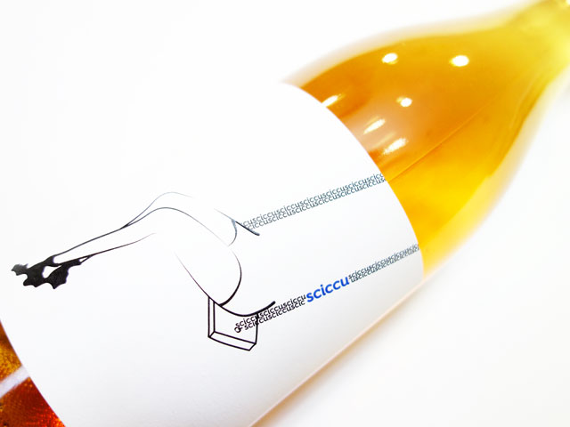 クレタ パッリャ シック 2022 750ml