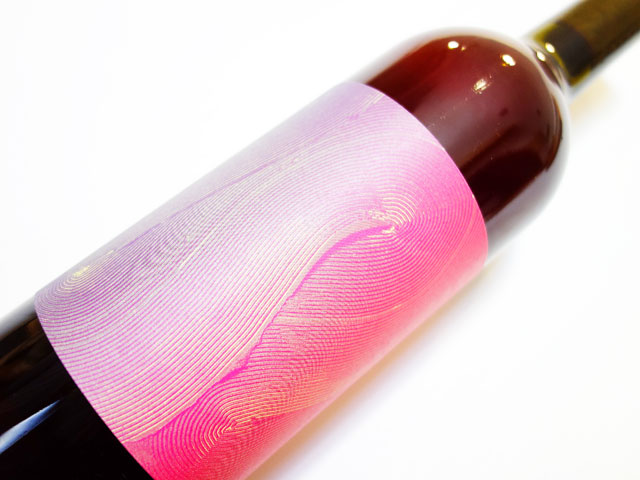 サイクリック ビア ファーム コモ ラ リアス 2021 750ml