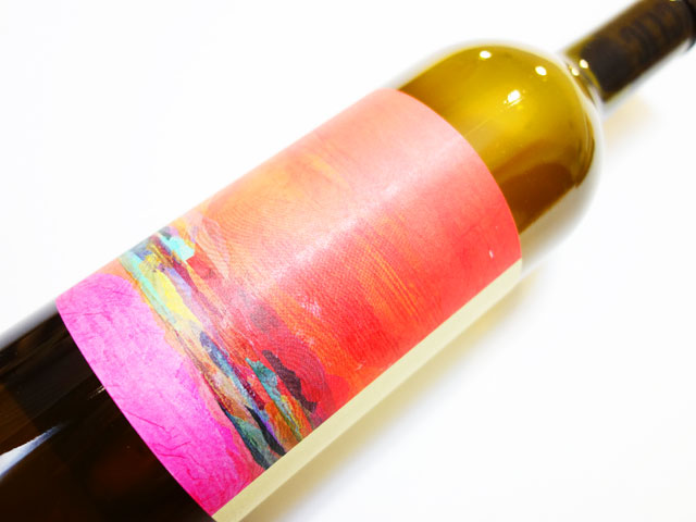 サイクリック ビア ファーム スワローズ 2021 750ml