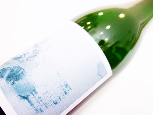 デクスハイマー ペティアン ナチュレル 2023 750ml