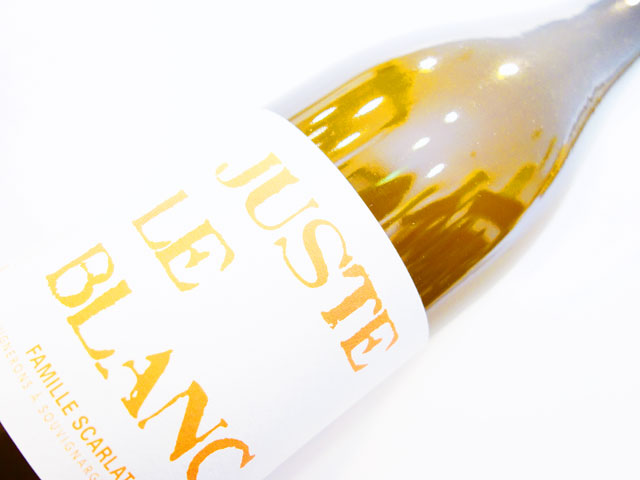 ファミーユ スカルラタ ジュスト ル ブラン 2023 750ml