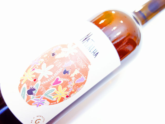 ジェラソンイス ダ ターリャ ナターリャ ブランコ 2023 750ml