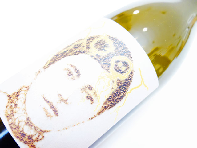 ハレタ ルート ヴァイス NV 750ml