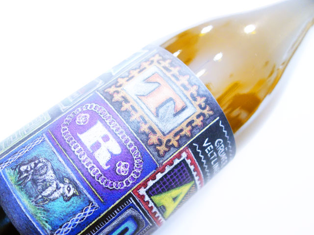 ヨハネス トラプル グリューナー ヴェルトリーナー 2023 750ml