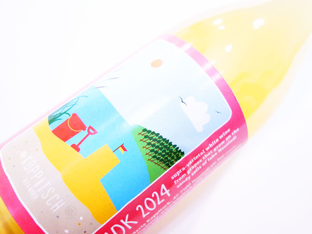 コピッチ ホモク 2024 750ml