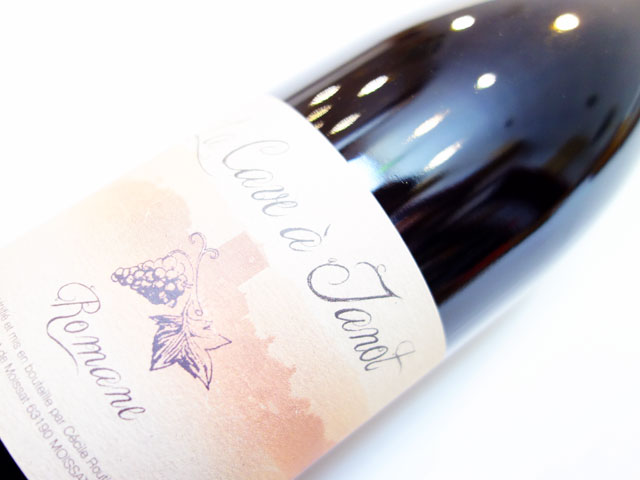 ラ カーヴ ア ジャノ ロマン 2023 750ml