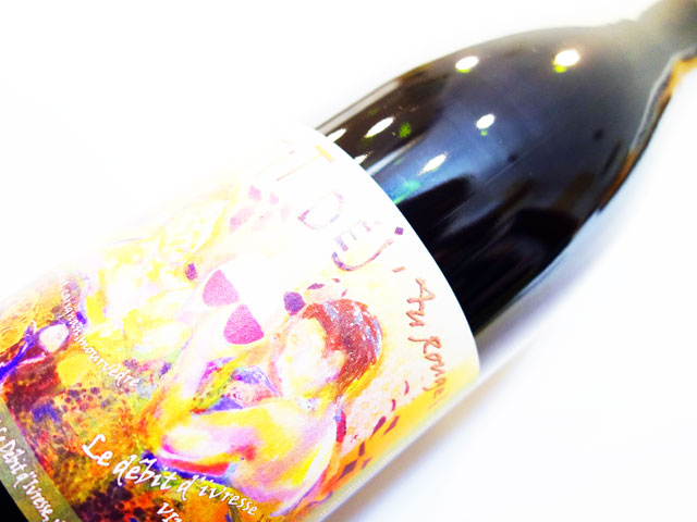 ＜インポーター特価＞ ル デビ ディヴレス プティ デジュ ルージュ 2022 750ml