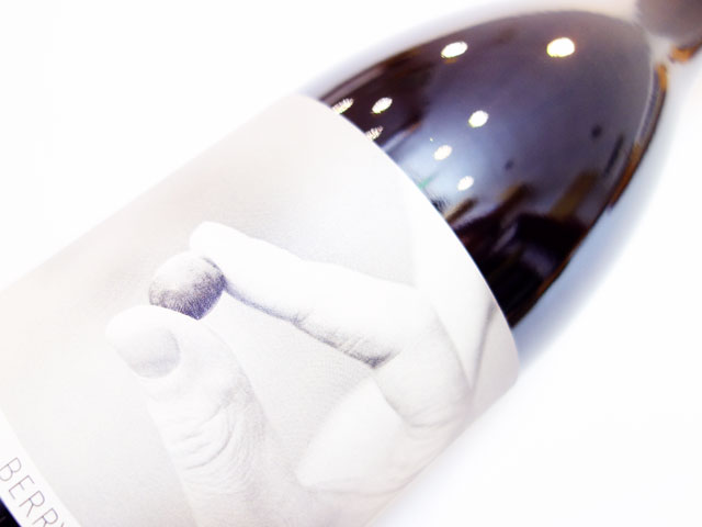 ル ケ ア レザン グルナード 2023 750ml