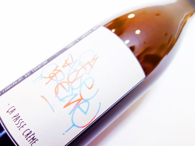 ランドゥマン キ シャント サ パス クレーム 2022 750ml