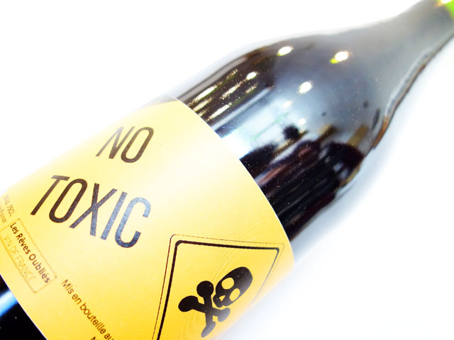 レ レーヴ ウブリエ ノー トキシック 2023 750ml