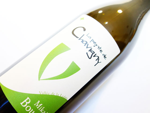 ミカエル ブージュ ラ ポン ド シャヴィニー 2023 750ml