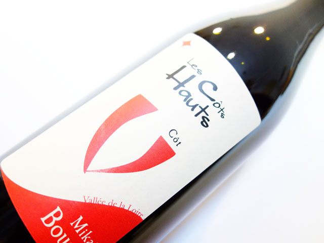 ミカエル ブージュ レ コ オ 2020 750ml