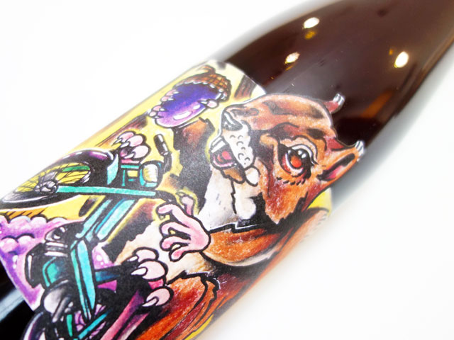 ミューラー ケベルレ モビレット 2022 750ml