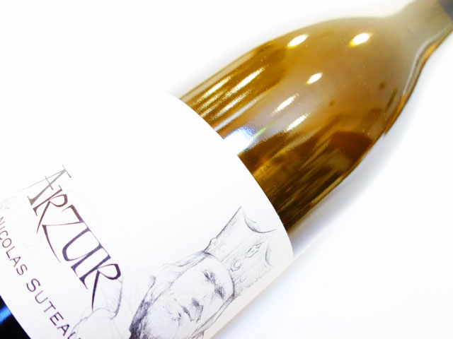 ニコラ ストー アルズール 2020 750ml （※インポーター特価のためお得！）