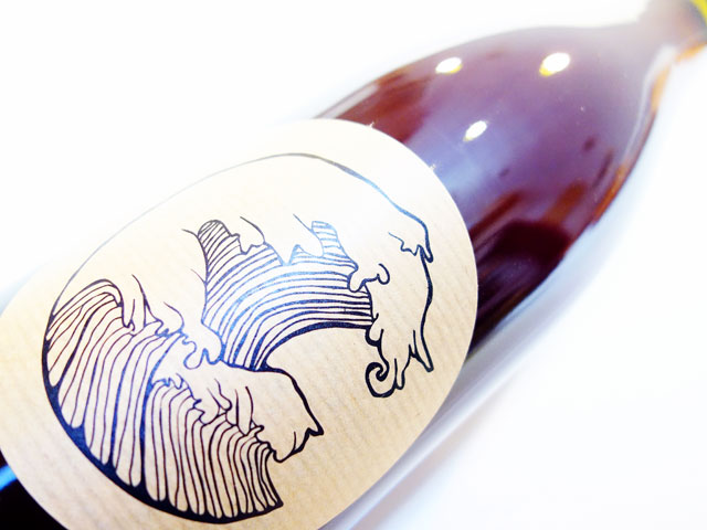 ＜インポーター特価＞ オリヴィエ コエン デフェルラント ルージュ 2023 750ml