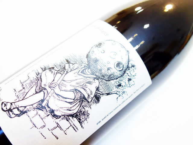 フィリップ デルメ ラ リュンヌ 2021 750ml