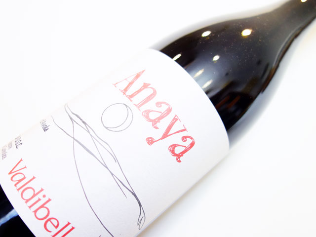 ヴァルディベッラ シチリア アナヤ 2022 750ml