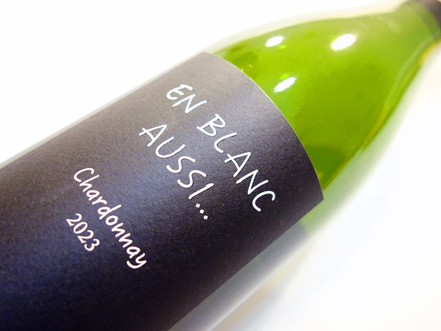 アラン ルナルダ ファッシュ アン ブラン オスィ・・・シャルドネ 2023 750ml