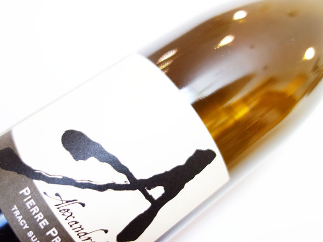 アレクサンドル バン ピエール プレシューズ 2019 750ml