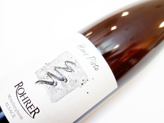 アンドレ ロレール オー ピスト ピノ グリ 2022 750ml