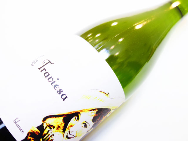 【再入荷】 バランコ オスクーロ ラ トラヴィエサ ブランコ 2022 750ml