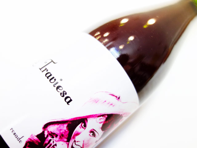 バランコ オスクーロ ラ トラヴィエサ ロザート 2021 750ml