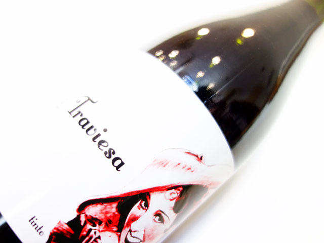 【再入荷】 バランコ オスクーロ ラ トラヴィエサ ティント フリッザンテ 2020 750ml