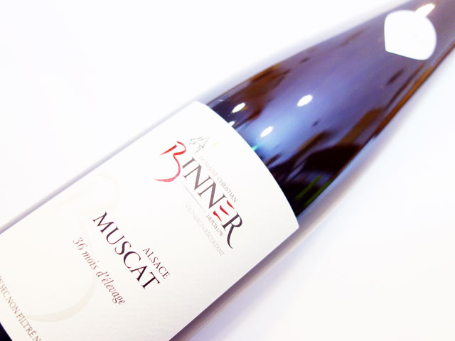 クリスチャン ビネール アルザス ミュスカ 2017 750ml