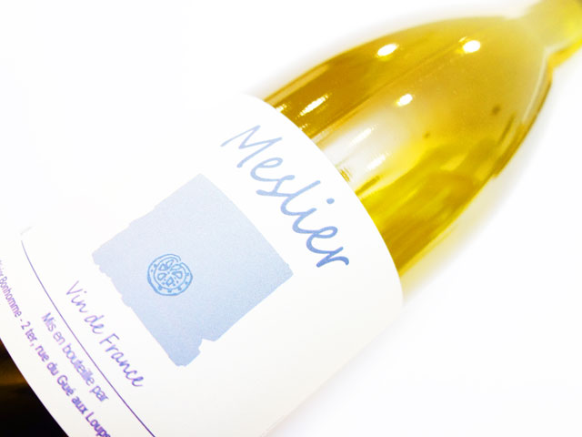 ピエール オリヴィエ ボノーム メリエ 2022 750ml