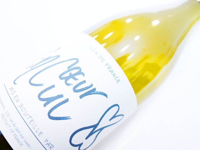 ピエール オリヴィエ ボノーム ヴァンクゥール ヴァンキュ ブラン 2024 750ml