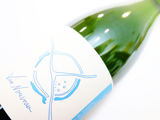 ピエール オリヴィエ ボノーム ヴァン ヌーヴォー ブラン 2024 750ml