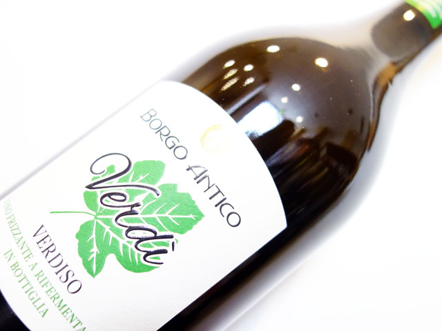 ボルゴ アンティコ ヴェルディ コッリ トレヴィジャーニ ヴィーノ フリッツァンテ 2022 750ml