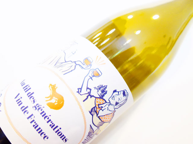 ボールナール オー フィル デ ジェネラシオン ブラン 2021 750ml