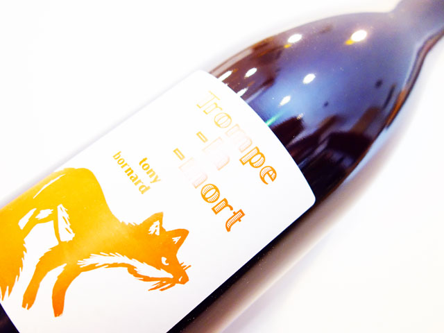 ボールナール トロンプ ラ モー 2017 750ml