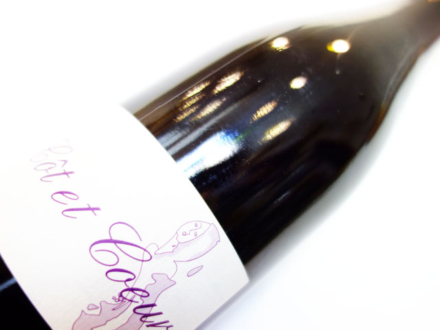 ル ブリゾー コ テ クゥール 2022 750ml