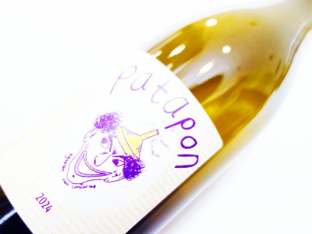 ル ブリゾー パタポン ブラン 2024 750ml