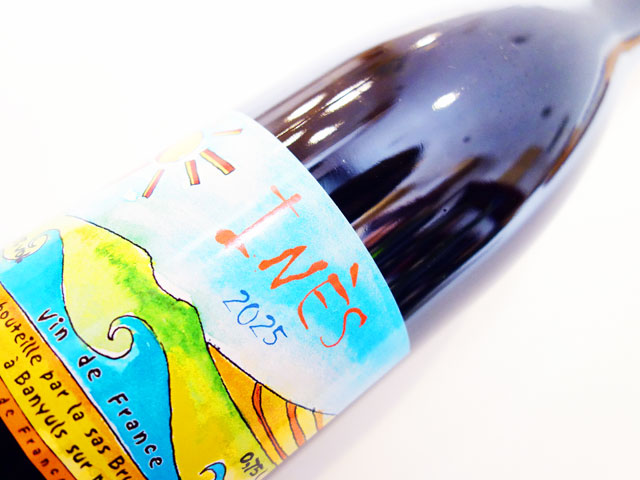 ブルノ デュシェン イネス ロゼ 2025 750ml