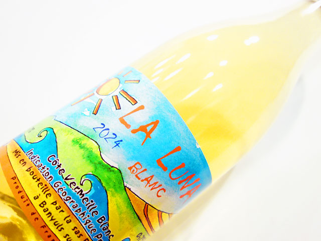 ブルノ デュシェン ラ ルナ ブラン 2024 750ml