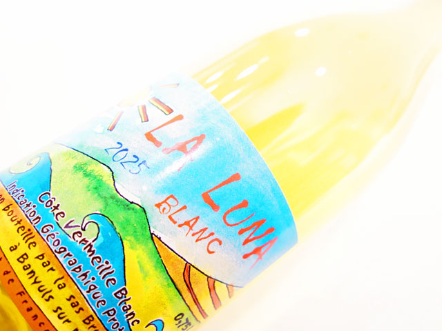 ブルノ デュシェン ラ ルナ ブラン 2025 750ml