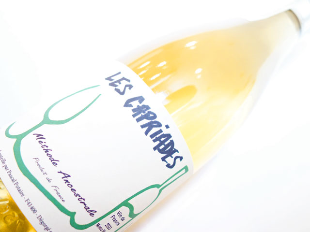 レ カプリアード パスカル ポテール メトード アンセストラル ムニュ ピノ 2023 750ml