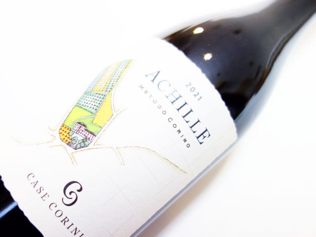 カーゼ コリーニ アキッレ 2021 750ml