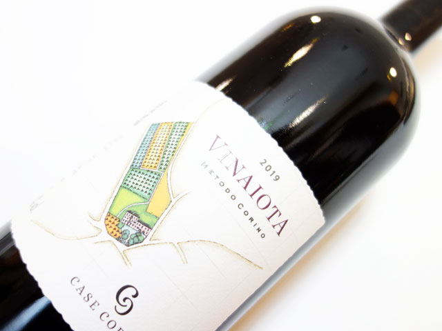 カーゼ・コリーニ ヴィナイオータ 1500ml 2019年 未開栓2本セット カーゼ・コリーニ ヴィナイオータ 1500ml 2019年 未開栓2本セット