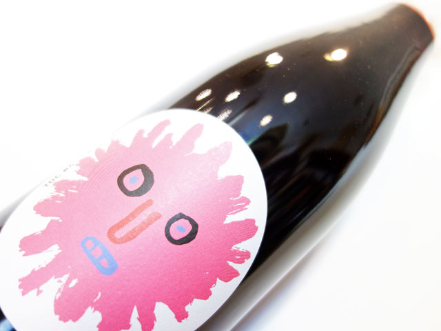 カッシーナ タヴィン TOC トック #4 2021 750ml