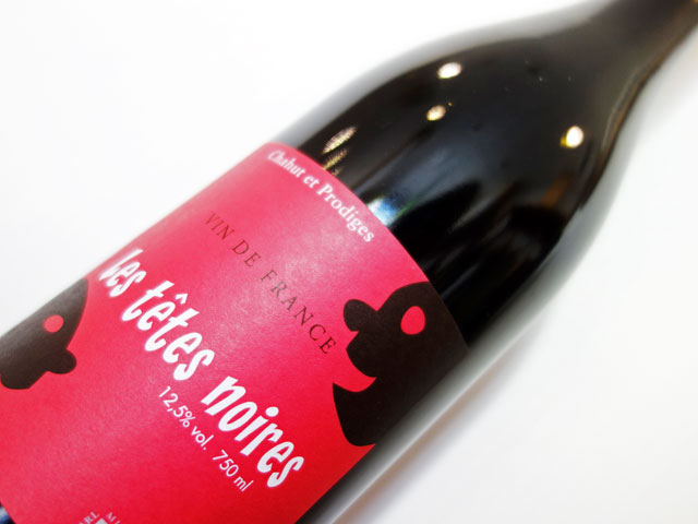 シャウ エ プロディージュ レ テット ノワール 2020 750ml