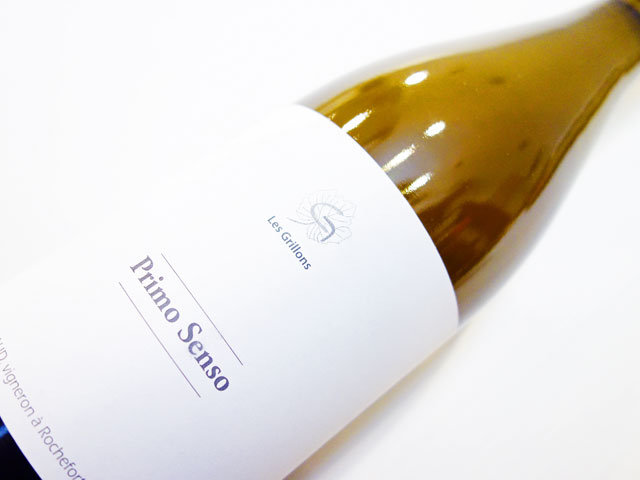 ル クロ デ グリヨン プリモ サンソ ブラン 2023 750ml