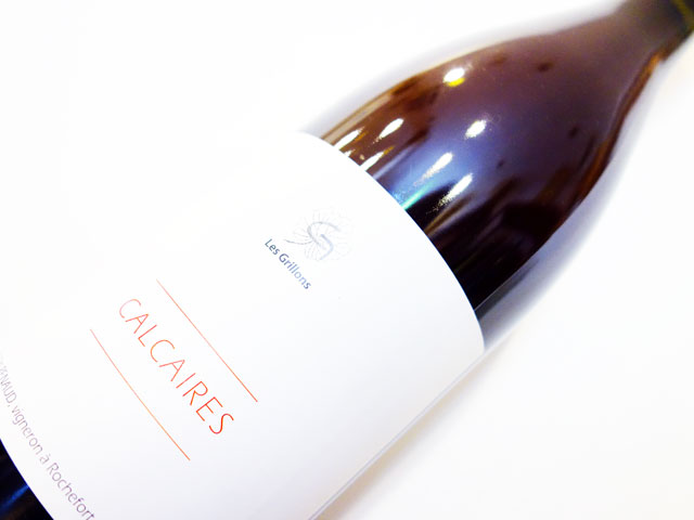 ル クロ デ グリヨン カルケール ロゼ 2024 750ml