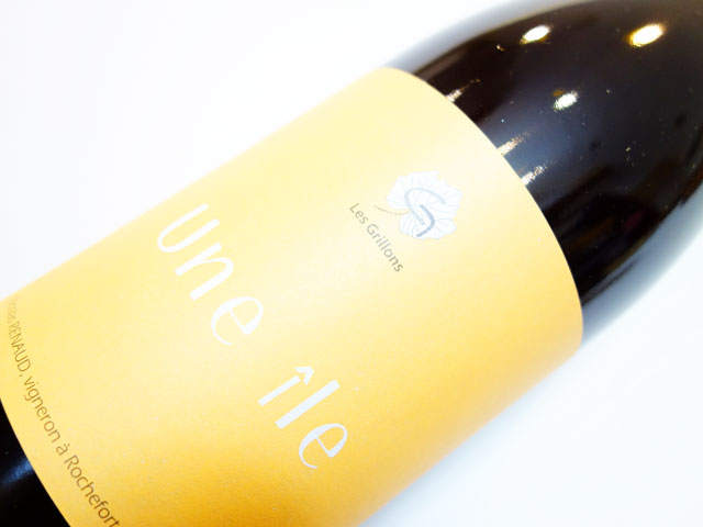 ル クロ デ グリヨン ユヌ イル 2023 750ml