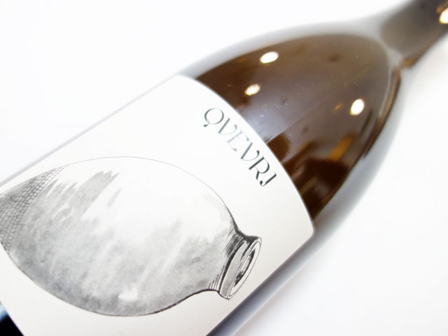 ル クロ デュ チュ ブッフ クヴェヴリ ソーヴィニヨン（マセラシオン） 2020 750ml