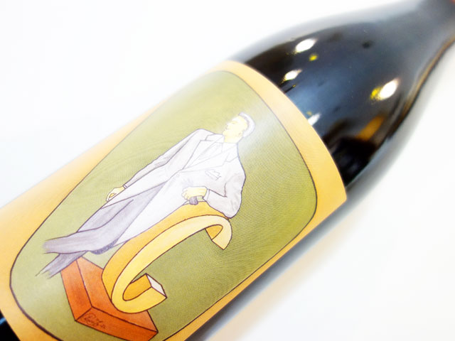 【再入荷】 フレデリック コサール キュヴェ C セー 2022 750ml