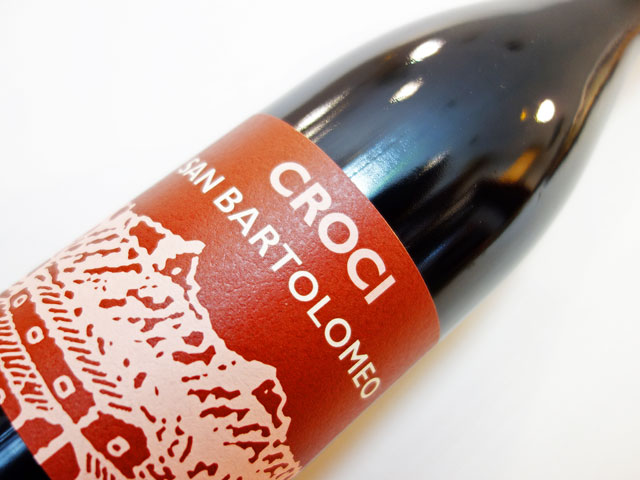 クローチ サン バルトロメオ 2016 750ml